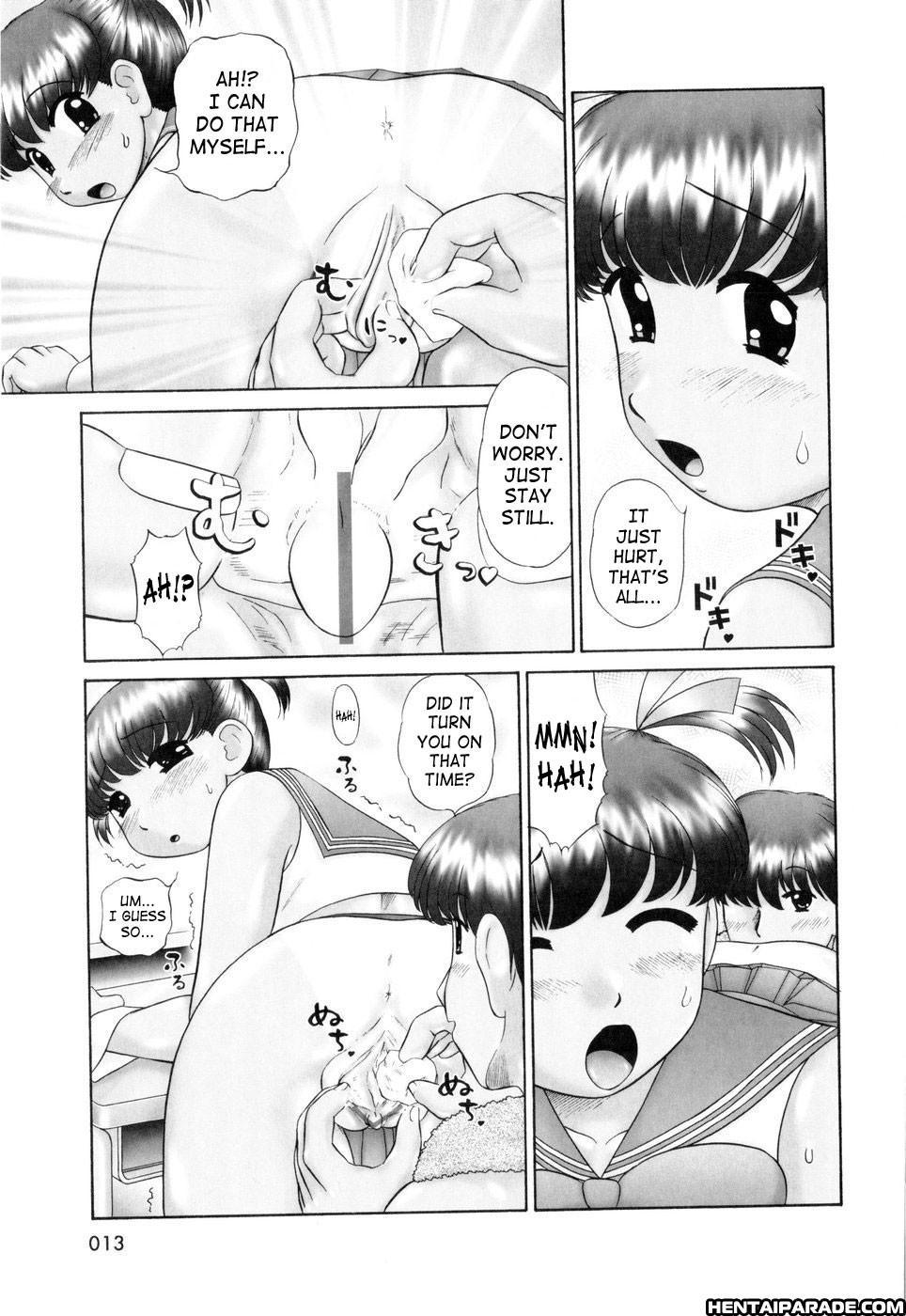 Ase Moe! Chapter 1000 Page 15